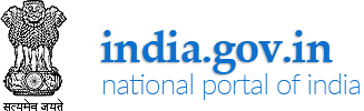 Government Of India